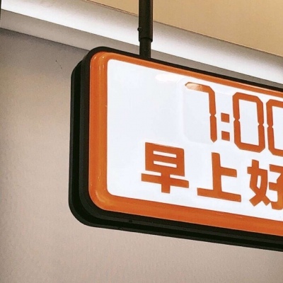 Furry二次元插画创作技巧Furry群